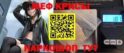 гашиш Ликино-Дулёво