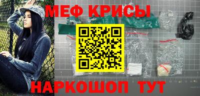 гашиш Ликино-Дулёво