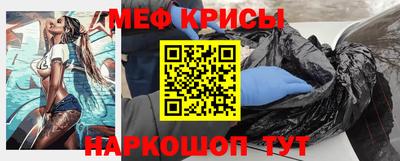 гашиш Ликино-Дулёво