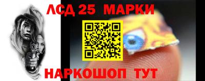 COCAINE Лесосибирск