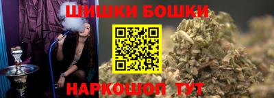 гашиш Ликино-Дулёво