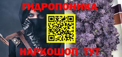 COCAINE Лесосибирск