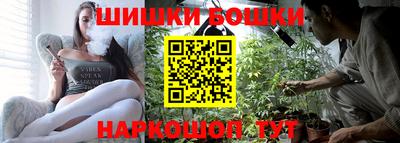 МДМА Ливны
