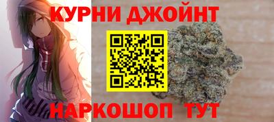 гашиш Ликино-Дулёво