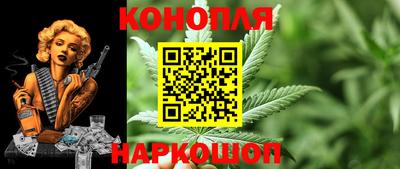 гашиш Ликино-Дулёво