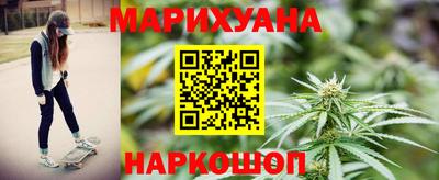 МДМА Ливны
