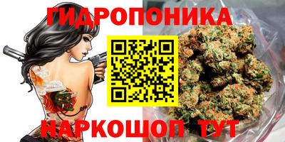 метамфетамин Малгобек
