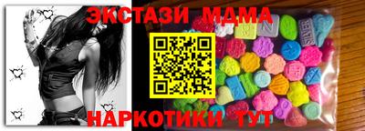 гашиш Ликино-Дулёво