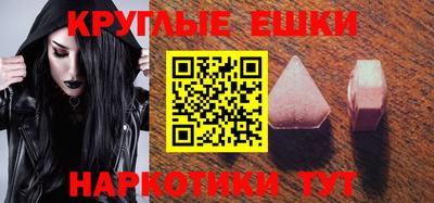гашиш Ликино-Дулёво