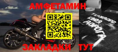 COCAINE Лесосибирск
