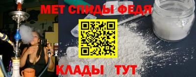 COCAINE Лесосибирск