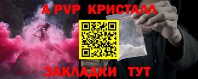 гашиш Ликино-Дулёво