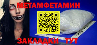 гашиш Ликино-Дулёво