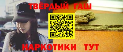 COCAINE Лесосибирск