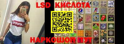 мефедрон Малоярославец