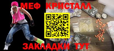 гашиш Ликино-Дулёво