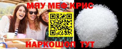 гашиш Ликино-Дулёво