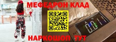 гашиш Ликино-Дулёво