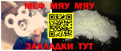 гашиш Ликино-Дулёво